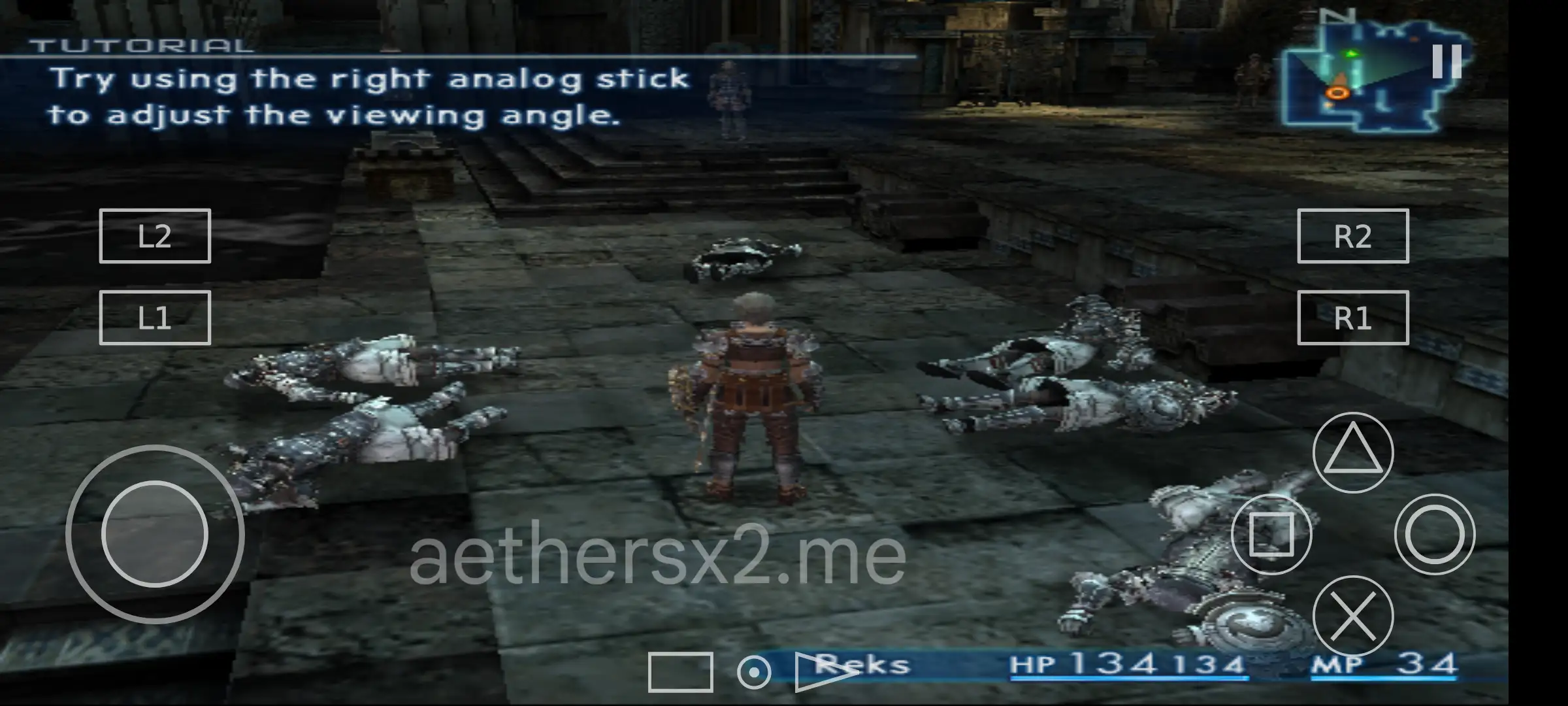 in-game view of Final Fantasy XII on AetherSX2