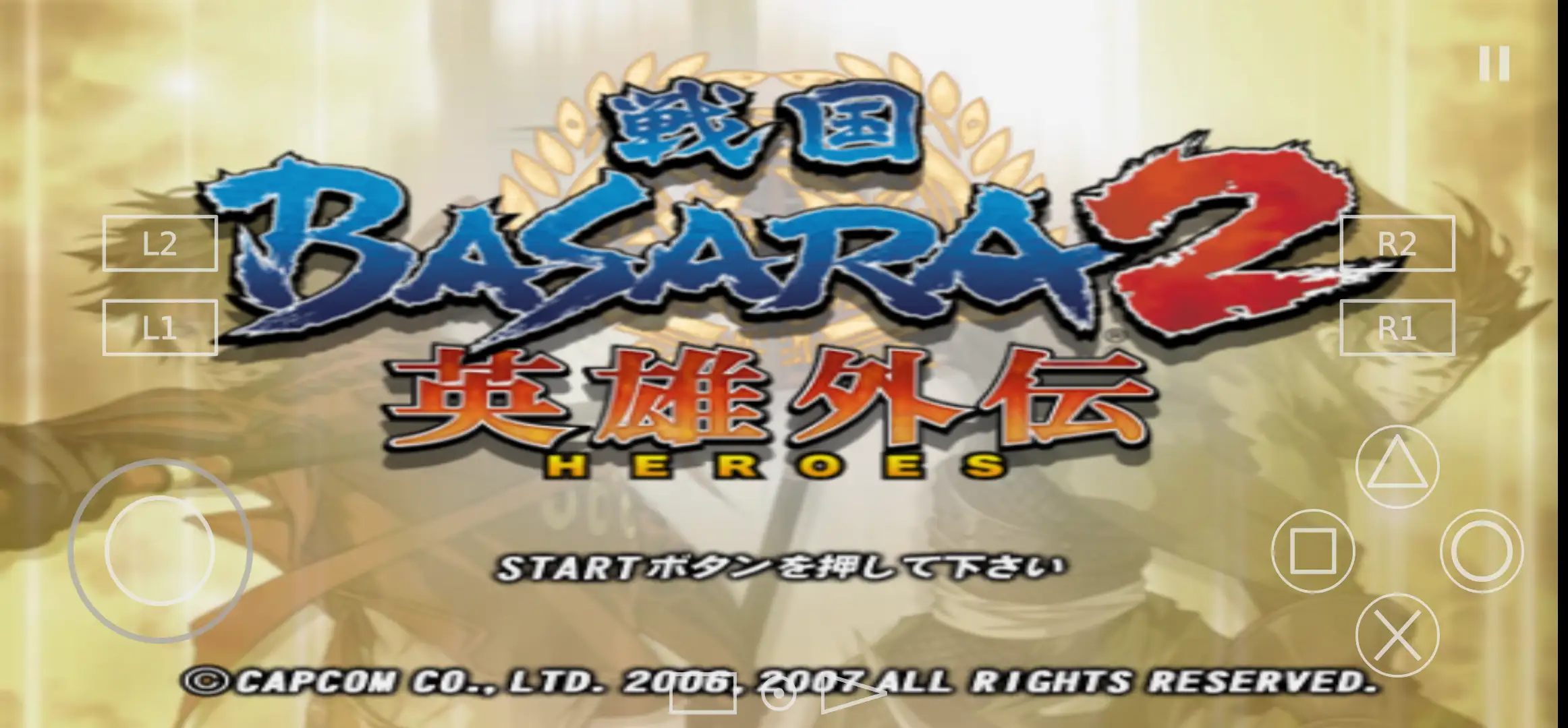 Sengoku Basara 2 Heroes main view in aethersx2