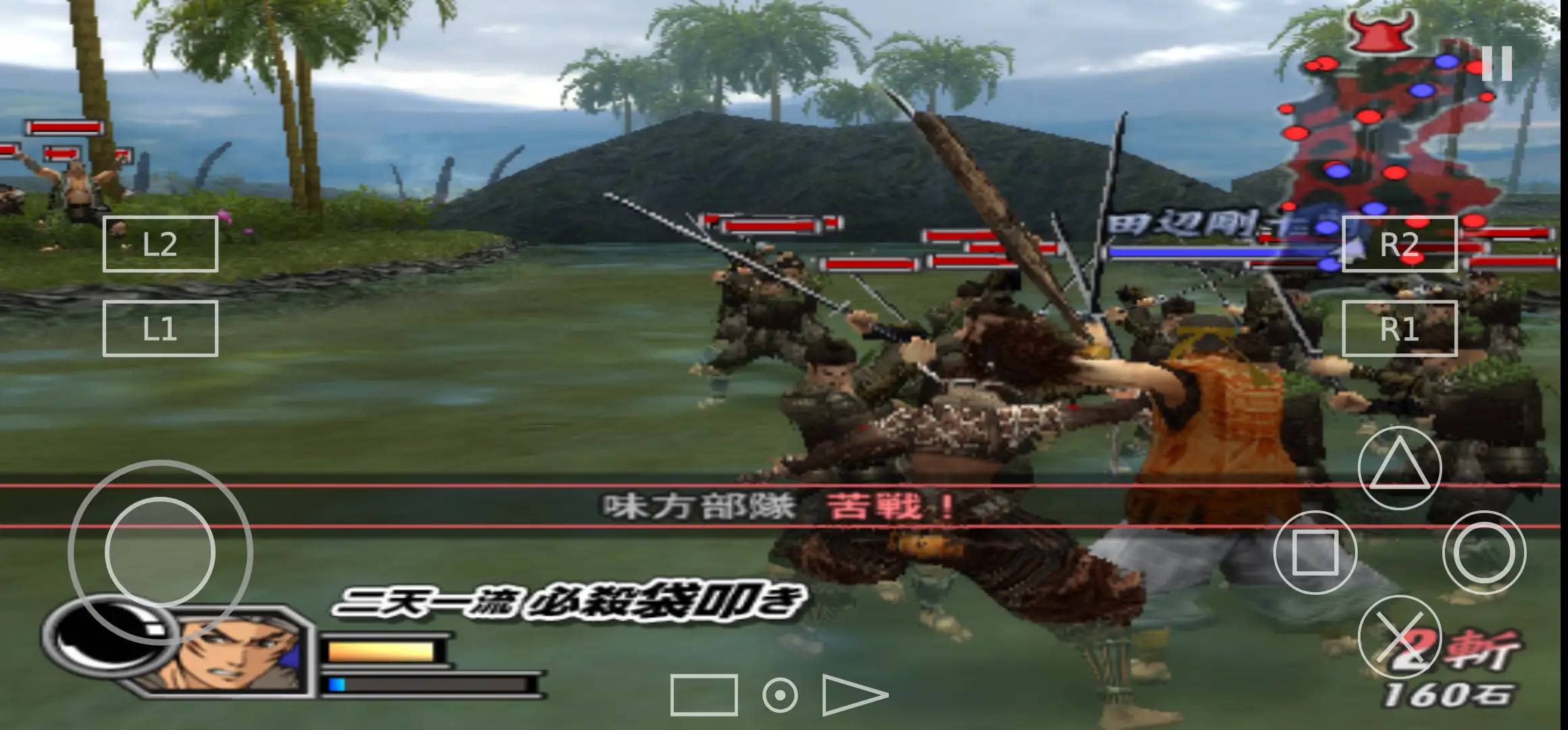 in-game view of Sengoku Basara 2 Heroes on aethersx2